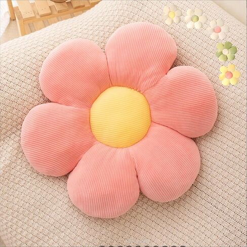 LEHU Flower Pillow, Flower Shaped Seating Cushion -Cute Daisy Pillow for Girls Tweens Room Decor Flowe Floor Pillow for Reading and Lounging Comfy (Pink petals-15'') in Saudi Arabia