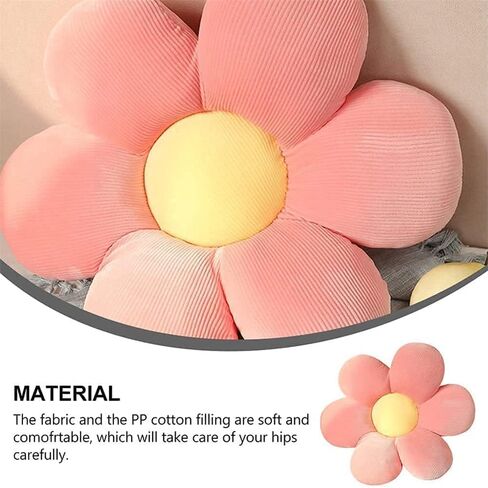 LEHU Flower Pillow, Flower Shaped Seating Cushion -Cute Daisy Pillow for Girls Tweens Room Decor Flowe Floor Pillow for Reading and Lounging Comfy (Pink petals-15'') in Saudi Arabia