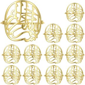 Gold Moon Napkin Rings Set of 12, Professional Islamic Tabletop Decors, Metal Arabic Napkin Ring Holder Bulk, Great Reminder for Ramadan Eid Mubarak Dinner Party, Muslim Gifts