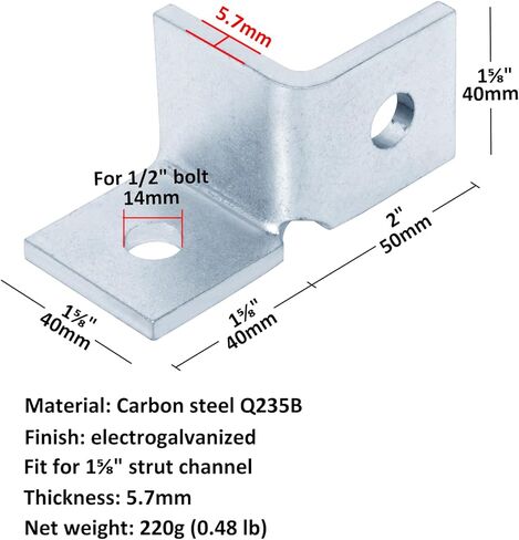 4 قطع (زوجين) تركيب جناح زاوية واحدة 2 فتحة لقناة تبختر 1-5/8 بوصة، قبول مسمار 1/2 بوصة، سمك 5.7 مم، مجلفن كهربائيًا in Kuwait