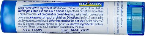 Boiron Lobelia 30c, 80 CT in Saudi Arabia