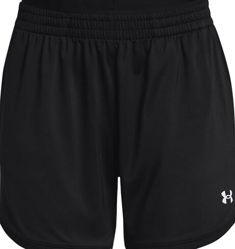 Under Armour Women's Knit Shorts in Kuwait