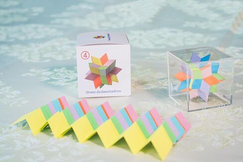 weaving polyhedron Polyhedra Geometric Solids 3D Paper Model DIY Model No.3: Excavated Dodecahedron Origami Puzzle Geometric Patterns Paper Craft, Includes one Set of Materials as a Bonus in Saudi Arabia