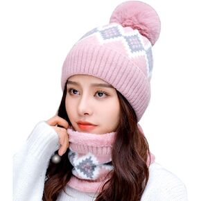 CB Women's Knit Hat, Fur Pom Beanie, Thick Fleece-Lined Winter Knitted Cap & Tube Scarf Set, Extra-Warm
