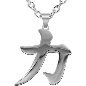 Wchama Strength Kanji Japanese Pendant Necklace for Women Men 力 Stainless Steel Symbol Jewelry Chain Good Luck Charm Necklaces