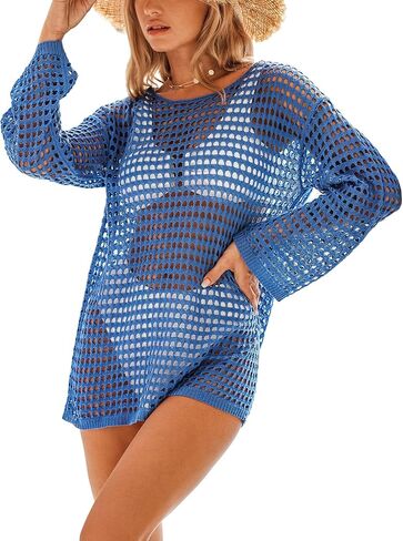 CUPSHE Women's Beach Cover Ups Swimwear Bathing Suit Cover Up Knit Cut Out Round Neck Long Sleeves Dress Cover Up in Saudi Arabia