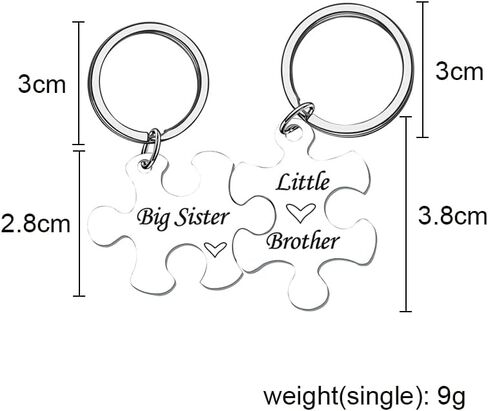 هدايا عيد ميلاد الاخت للبنات هدايا عيد الميلاد للاخ والاولاد هدايا غير بيولوجية للاخت الكبرى والاخ الصغير سلاسل مفاتيح متطابقة لشخصين، فضي، S, فضي in Kuwait