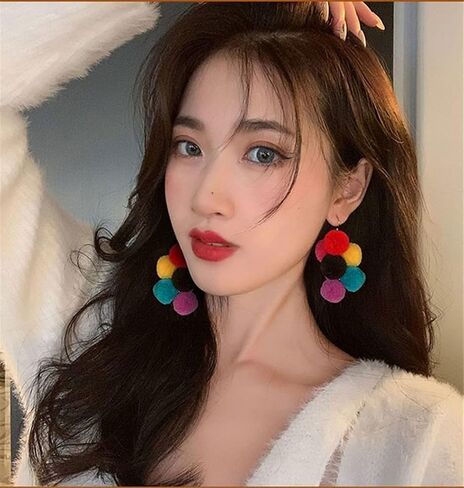 DIYANMMY Boho Unique Elegant Colorful Fur Ball Dangle Drop Earrings Trendy Personalized Exaggeration Hypoallergenic Jewelry Gift in Saudi Arabia