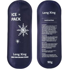 Leng Xing Ice Packs for Insulin Cooler Travel Case - Reusable Cooler Ice Packs Suitable for Diabetic Insulin Cooler Storage Bag