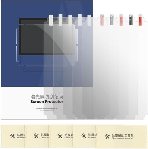 ANYCUBIC Photon Mono M5 10.1" LCD Screen Anti-Scratch Protective Film, (5pcs) in Saudi Arabia