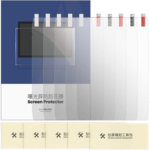 ANYCUBIC Photon Mono M5 10.1" LCD Screen Anti-Scratch Protective Film, (5pcs) in Saudi Arabia