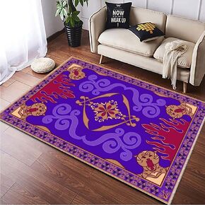 Aladdin Rug, Aladdin, Magic Carpet, Fantastic Rug, Living Room Rug, Kids Room Rug, Ethnic Rug, Minimalist,Custom Rug, Floor Rug, Area Rug, 2.6 x 3.9 feet, Colourful