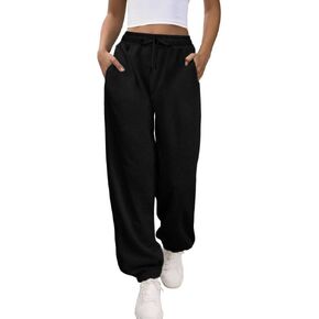 Women's Sweatpants Workout Active Joggers Cinch Bottoms Drawstring Lounge Baggy Sweat Pants with Pockets, S-XL