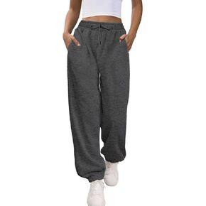 Women's Sweatpants Workout Active Joggers Cinch Bottoms Drawstring Lounge Baggy Sweat Pants with Pockets, S-XL