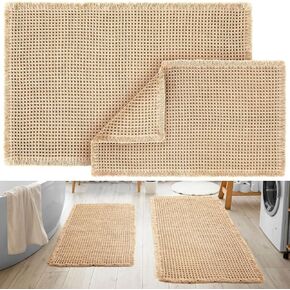 Waffle Bathroom Rugs and Mats Sets 2 Pcs Waffle Bath Mat 18 x 30 Inches and 24 x 36 Inches Absorbent Bathroom Rugs Brown Bathroom Rugs Non Slip Machine Washable Bath Rugs for Bathroom Brown
