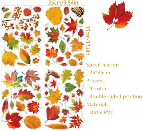 نافذة الخريف تتشبث ملصقات نافذة عيد الشكر على الوجهين الخريف الشارات مابل ليف الصنوبر الجوز أوراق البندق لزجاج النافذة الباب DIY الديكور in Kuwait