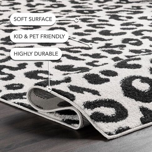nuLOOM Annette Modern Leopard Print Area Rug, 8x10, Dark Grey in Saudi Arabia