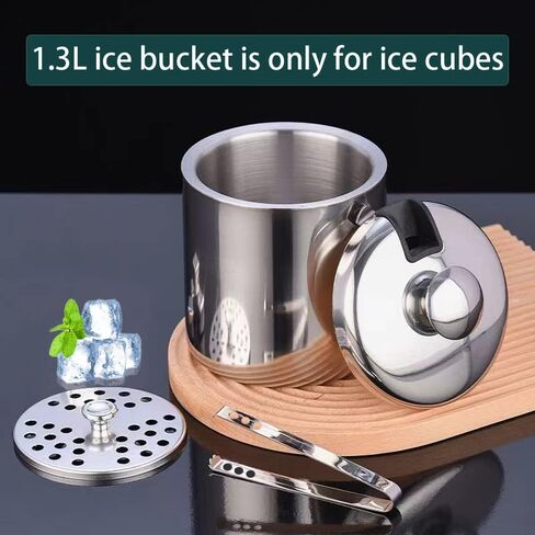 دلو ثلج - دلو ثلج بجدار مزدوج سعة 1.3 لتر مع غطاء، دلو ثلج من الفولاذ المقاوم للصدأ معزول بملقط ومصفاة، مبرد صغير لحفلات المنزل المبردة في بار الويسكي، يحافظ على التبريد لمدة 8 ساعات in Kuwait