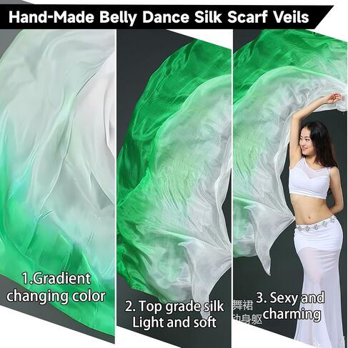 WEISIPU Women's Hand-Made Belly Dance Silk Scarf Veils Beautiful Gradual Colors Professional Performances 1.14x2.5m / 98"x45" in Saudi Arabia