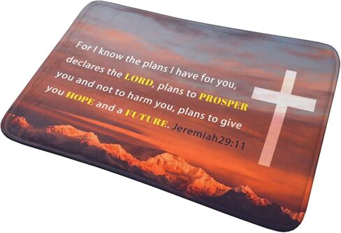 Vivacite Prayer Mat Christian Gifts for Women Men Faith Religious Spiritual Gifts for Women Prayer Rug with Bible Verse Christian Decor Area Rug for Pray Scripture The Lord's Prayer, 24"X16" in Saudi Arabia