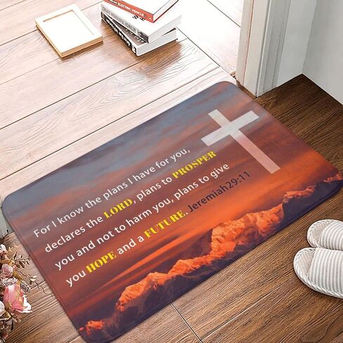 Vivacite Prayer Mat Christian Gifts for Women Men Faith Religious Spiritual Gifts for Women Prayer Rug with Bible Verse Christian Decor Area Rug for Pray Scripture The Lord's Prayer, 24"X16" in Saudi Arabia