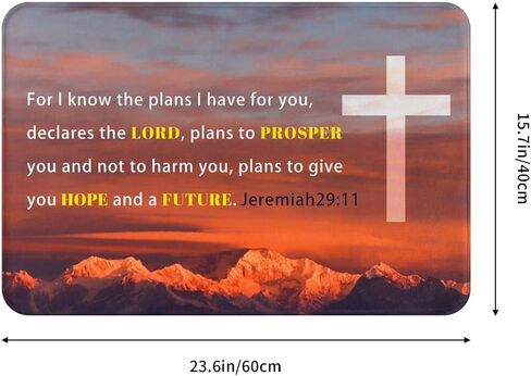 Vivacite Prayer Mat Christian Gifts for Women Men Faith Religious Spiritual Gifts for Women Prayer Rug with Bible Verse Christian Decor Area Rug for Pray Scripture The Lord's Prayer, 24"X16" in Saudi Arabia
