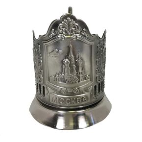 Ink "Kolchuginotsvetmet" Classic USSR Russian Tea Glass Metal Holder Podstakannik for Hot or Cold Liquids # Moscow RUSSIA