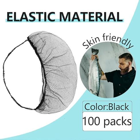 100 قطعة من شبكات اللحية مع أشرطة مرنة، قيود لحية شديدة التحمل للرجال، أغطية لحية مرنة ومريحة، أربطة مرنة للحية، غطاء لحية من أجل بيئة عمل آمنة ونظيفة للطعام in Kuwait