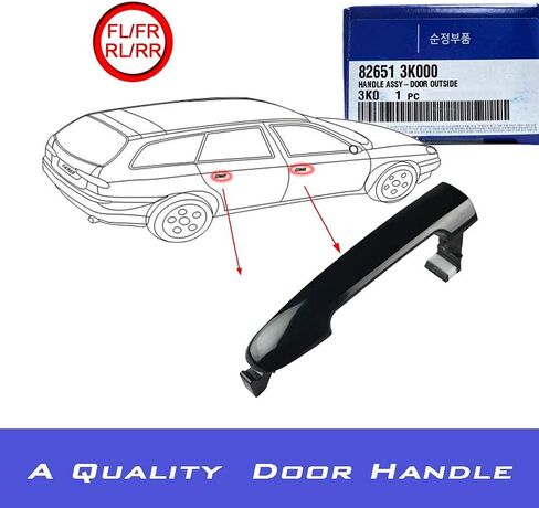 FLYPIG Black Outside Exterior Door Handle for Hyundai Sonata GL GLS GLX LX VE Limited SE 2005-2010 Front Rear Left Driver Right Passenger Side Fits All Four Doors 82651-3K000 in Kuwait