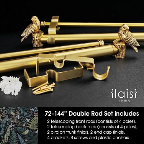 قضيب ستارة أبيض بقطر 1-1/8 بوصة مع نهايات تصميم الطيور، قضبان ستارة مزدوجة تصغير 72-144 بوصة لعرض النافذة 68-140 بوصة، حزمة واحدة in Saudi Arabia