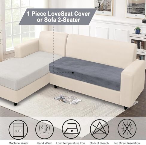 Couch Cover 1 Piece Love Seat Cover Velvet Sectional Couch Cushion Cover Separated L Shaped Sofa Slipcover Furniture Protector for Dogs Pets (LoveSeat or Sofa 2-Seater, Dark Grey) in Kuwait