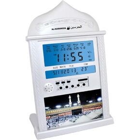 Azan Calendar Azan Clock Muslim Prayer Wall Clock Alarm with LCD Display Home Decor, Mosque Digital Azan Clock, Led Prayer Clock (No Battery) Gold