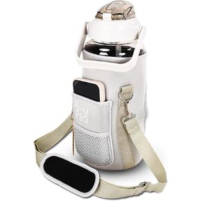 THE GYM KEG 74oz Large Water Bottle with Carrier - Water Bottles with Strap for Gym, Workout or Sports - Daily Water Jug for Men and Women - Neoprene Sleeve - Cream - 11.6x5.3 inch