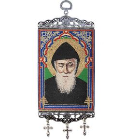 Needzo Saint St Charbel Sharbel Tapestry Icon Banner - A Monk, Hermit, Priest and Saint of The Maronite Catholic Church 9 3/4 Inch, with 3 Metal Crosses