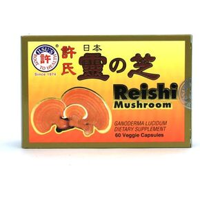 Hsu's Ginseng SKU 3724 | Japanese Reishi Mushroom Capsules, 120 Count | 許氏日本雙靈芝禮盒 | 120ct Box of Reishi Mushroom Capsules, B073V3CPW3