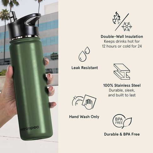 Retrospec Alder Insulated Water Bottle with Straw Lid & Handle Cap - Stainless Steel Wide Mouth Double-Wall Vacuum Insulated Thermos - BPA Free Leakproof Canteen in Kuwait