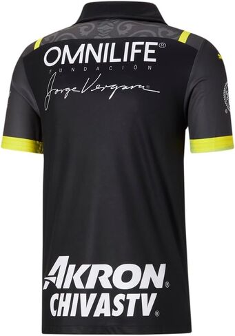 PUMA Chivas Guadalajara Away Men's Soccer Jersey- 2021/22 (Medium) Black in Saudi Arabia