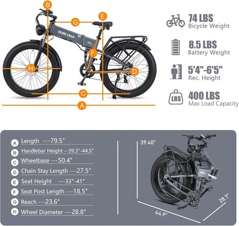 Electric Bike Cover for Adults Bicycle Waterproof in Saudi Arabia
