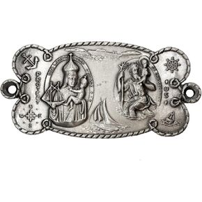 Needzo Our Lady of Good Voyage and Saint Christopher Protect Us Pewter Boat Medal Accessories, Chrisitian Gifts for Men and Women, 3.5 Inches