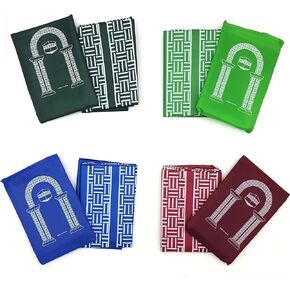 60 Pcs Mini Pocket Portable Travel Prayer Praying Rug Mat Namaz Carpet Islamic Muslim Gifts Musallah Foldable Waterproof Salah Slalat Islamic Gift Ramadan Eid