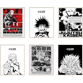Ouroboros Art & Design - JJK Sorcery Showdown: Jujutsu Kaisen Anime Poster Set - Manga Art - Anime Poster - Yuji Itadori - Gojo Satoru - 6 Pieces - 8x10'' Inch - Unframed