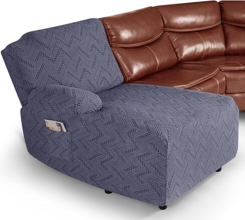 أغطية الأريكة المقسمة من Ruaozz قطعة واحدة من أغطية الأريكة كبيرة الحجم للاستلقاء على شكل حرف L مع جيوب وواقي أثاث قابل للغسل (غطاء كرسي مواجه لليمين، رمادي) in Kuwait