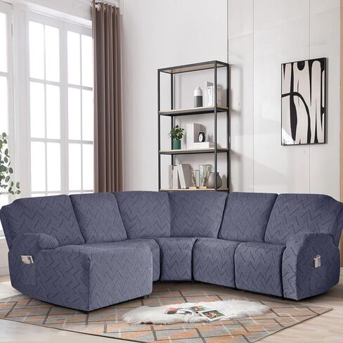 أغطية الأريكة المقسمة من Ruaozz قطعة واحدة من أغطية الأريكة كبيرة الحجم للاستلقاء على شكل حرف L مع جيوب وواقي أثاث قابل للغسل (غطاء كرسي مواجه لليمين، رمادي) in Kuwait