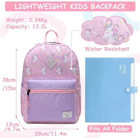 Kasqo Kids Backpack, Water Resistant Lightweight Preschool Toddler Bookbag with Chest Strap for Boys and Girls in Saudi Arabia