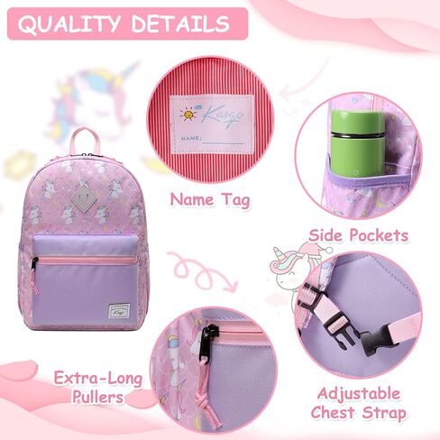 Kasqo Kids Backpack, Water Resistant Lightweight Preschool Toddler Bookbag with Chest Strap for Boys and Girls in Saudi Arabia