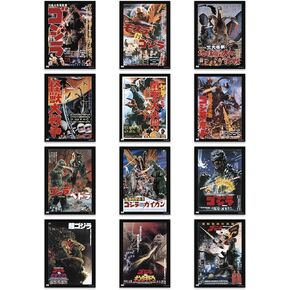 Trends International Godzilla Poster Book Poster Book