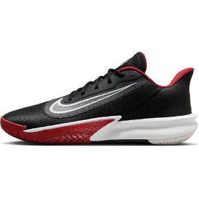 Nike Men's Precision VII Basketball Shoe