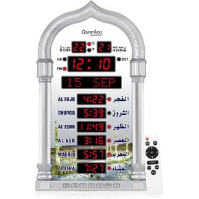 Azan Clock, LED Muslim Prayer Clock, Athan Wall Clock, Home/Office/Mosque Digital Azan Clock Home Decor White LED in Saudi Arabia