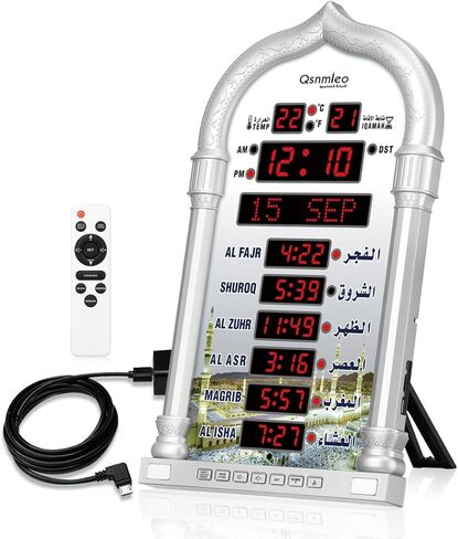 ساعة أذان، ساعة صلاة مسلمة LED، ساعة حائط أذان، المنزل/المكتب/المسجد ساعة أذان رقمية ديكور المنزل LED أبيض in Saudi Arabia