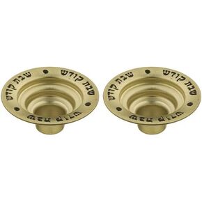 Reusable Nickel Metal Candlestick Liners and Drip Guards, Pack of 2 (Silver)
